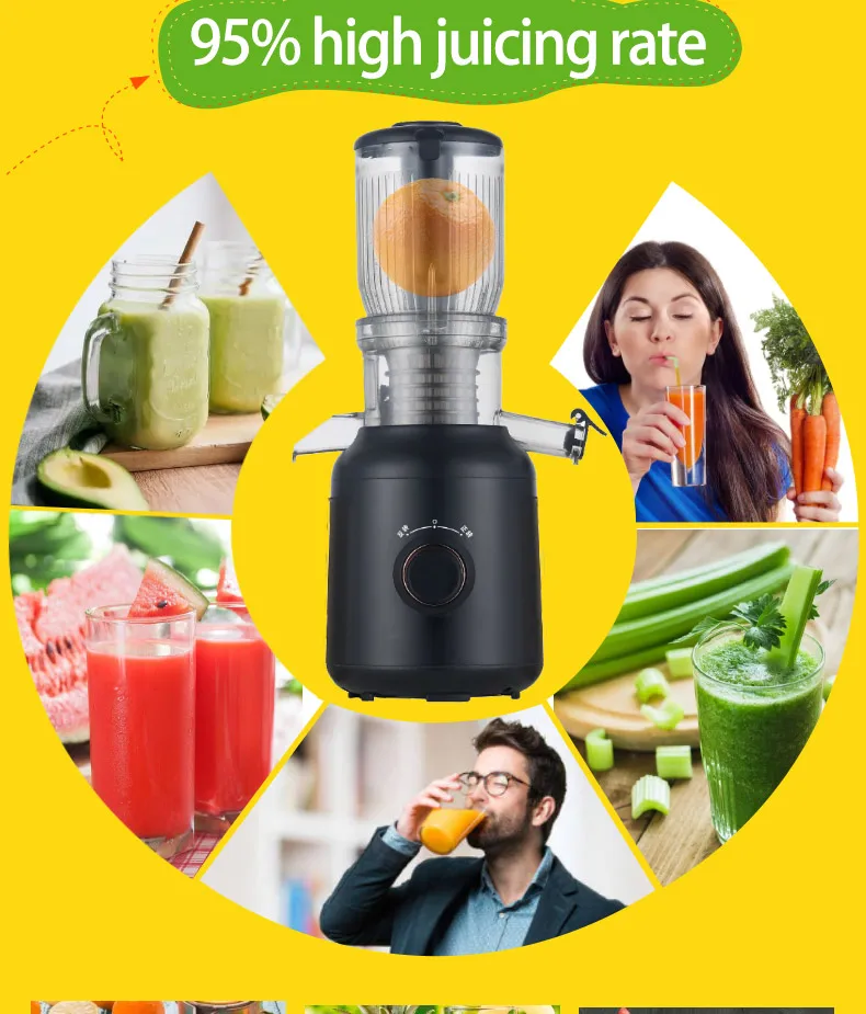 Electric Wide - Mouth Centrifugal Juicer