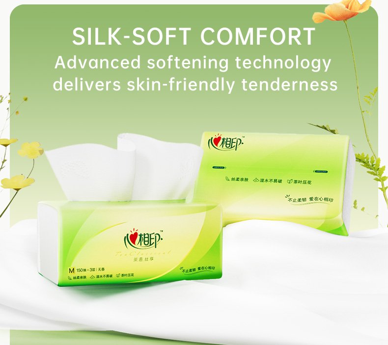 One - case Hearttex Soft Facial Tissues, 3 - ply, 110 Sheets per Pack, 20 Packs