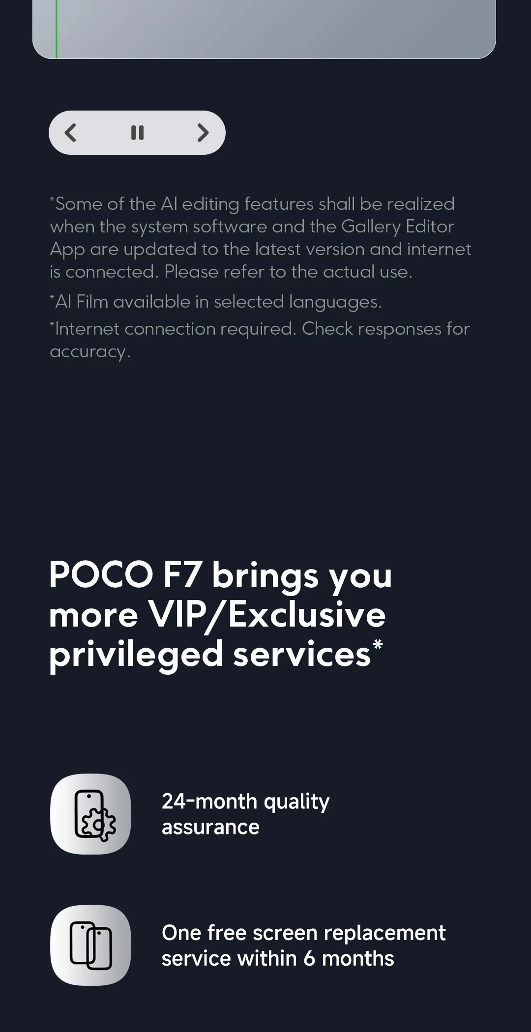 POCO F7 (Promotional product limited to 100 units)