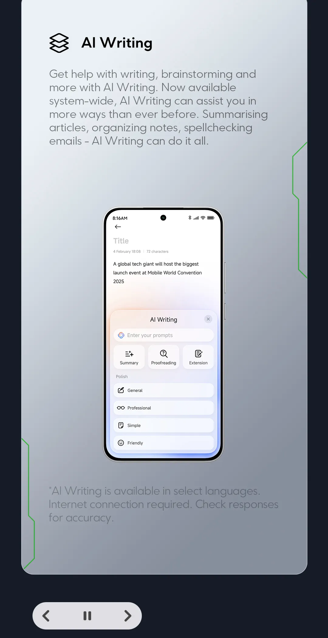 POCO F7 (Promotional product limited to 100 units)