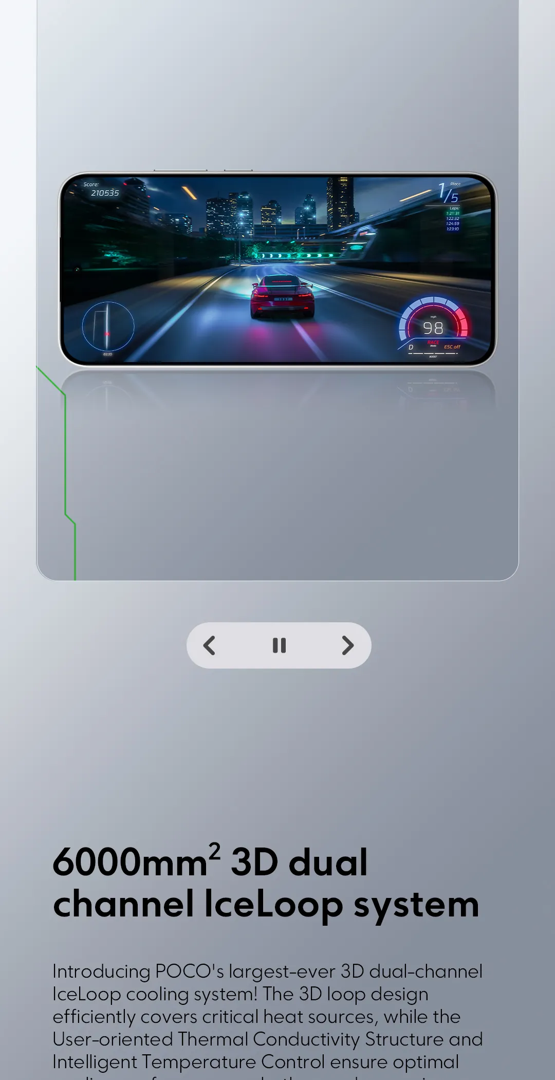 POCO F7 (Promotional product limited to 100 units)