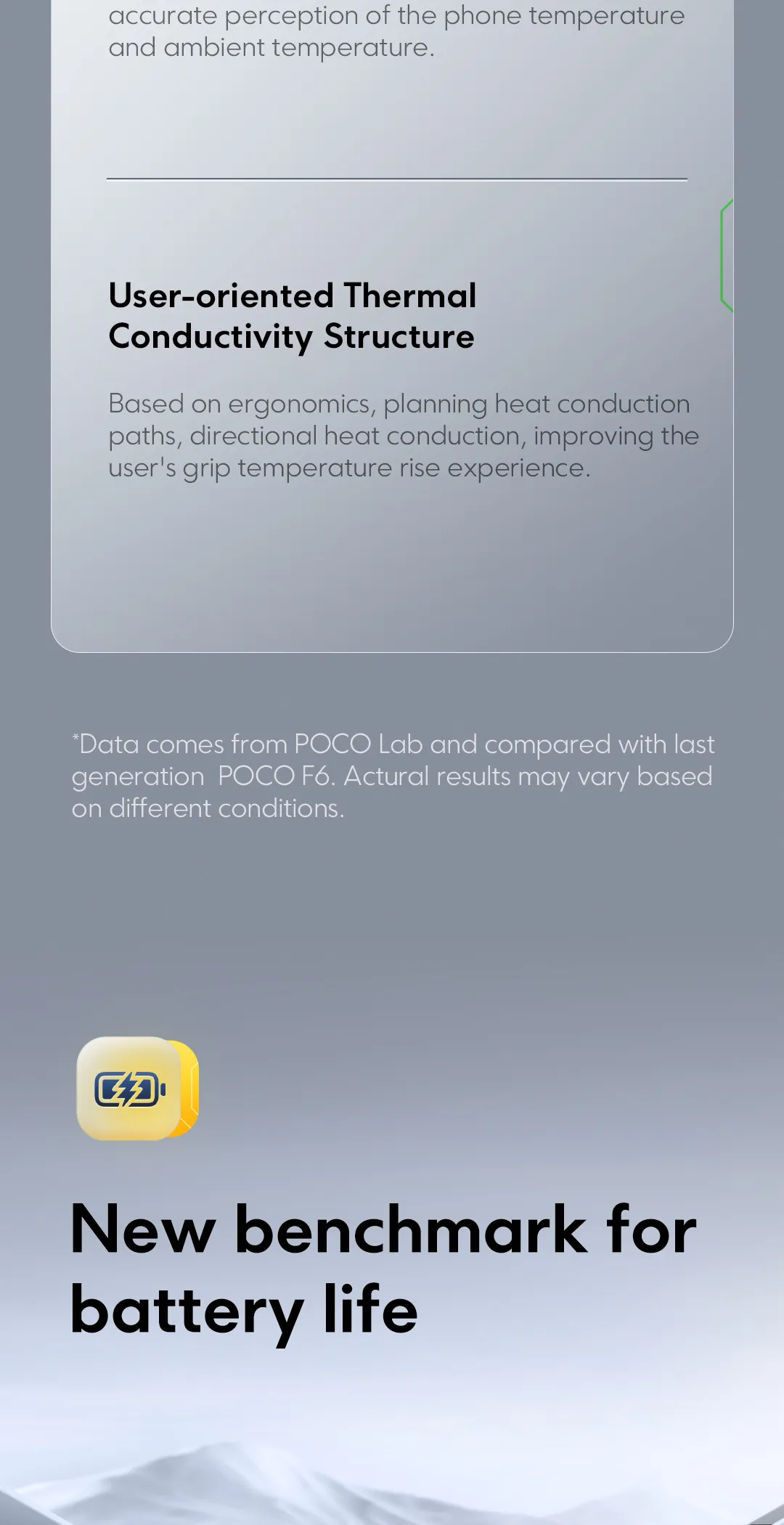 POCO F7 (Promotional product limited to 100 units)