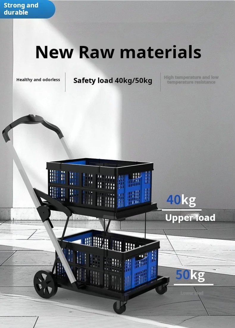 Multi-Purpose Foldable Cart | Supermarket, Pet, and Outdoor Use